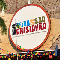 feira-de-sao-cristovao thumbnail
