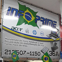 Infoprime Logo