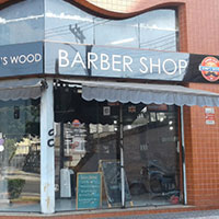 john-s-wood-barber-shop thumbnail